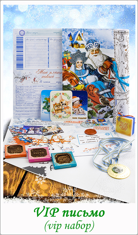 ���� �������. ���������  ����� ���� ������! �������� ������� ���������� ������! ��������� ���� � ���� ����!