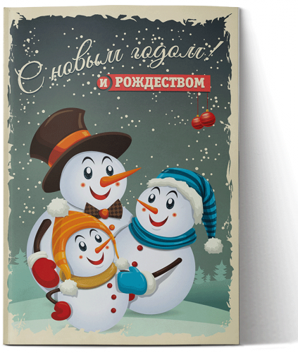 [b]���� �� 16.11. ������� � ������� ��������. ����������� � ����� ������!!! ������ ���������� �������. ������� ������� � ����������-6[/b]