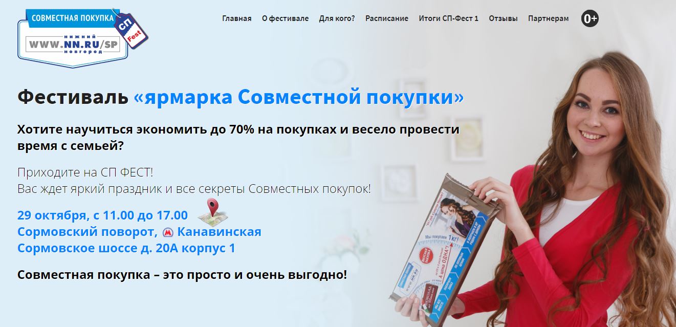  ��������� ���� �� ����! �� ��� ������!! ����� �������� ������� �����!