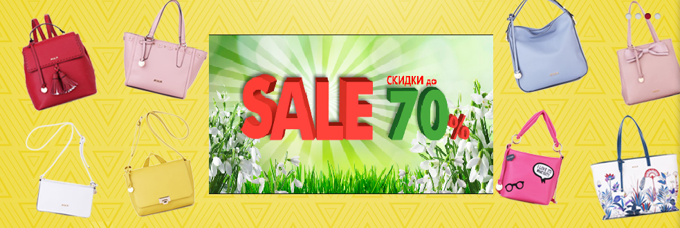 ����������� � � � � � � � � � �!!! �@��-68. ������ ������ �������! ������ �� 70%!!! ������� �������������. �����, ��������, �������, ��������, �������� ����� � ������ ������ ������ ���������� ����������� ������.