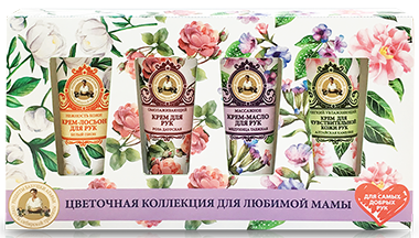 ���� �������. ���� ������� �@����@ ��@��� � �� �������, ��������� ����� ������� ������� �������, ���������� ������, �laneta �rganica, Organic People ����� 50 ������� 4/2017