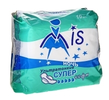 MIS - ��� �������������� ������. �������� ������� ������� �� ��������� ����. ����� 3