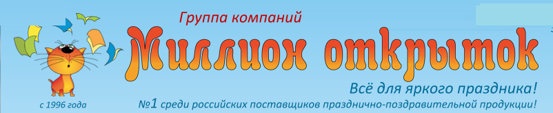 �������*�������� - ��� ��� ������ ���������! �������� ����� - ����� 20000 �������. �����������, ���������, ��������, ��������� ����������!