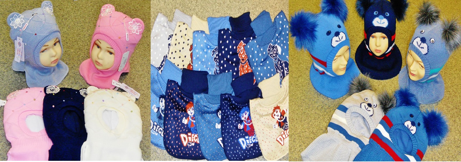 ���� ������� �� 16.11.�������� ����� ��� ����� � �������� �� ��� ������� ����.�������� ���������� ����� �� 50�