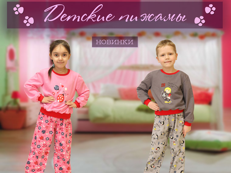 ���� �������. �������� ���������� �� 99 ���. ������ ��������.������,��������,�����,�����,��������,�������,���������,���������� �������,������,������,������,������ �������. ������� �� 36-66. ������� �����������. ������� �����������. ����� 16