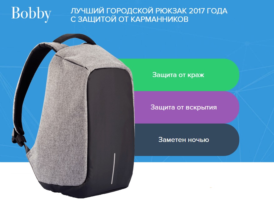 ��������-����! ������ � ���� ������ � �������� �������! � ������� �� �����������!