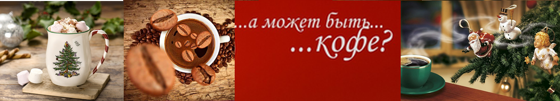  �������� ��������! ������ ���� � ������ �� ��������� ����������� �� ����� �� 1 ��: ������� -330 ���, ��������� �������� ������ -560 ���, �������� ������� -650 ���,������� 421 ���,�������� �� 446, ������� ������� -560, ��������� -530! 