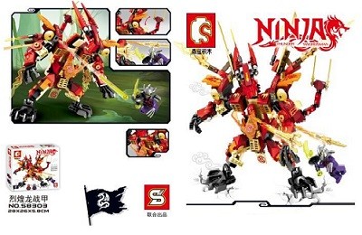 ���� �� 6.11 .������� ������� � ������ ����! ����������!!! ������������ ������ ���� ��� ������� � ��������� ����� 16