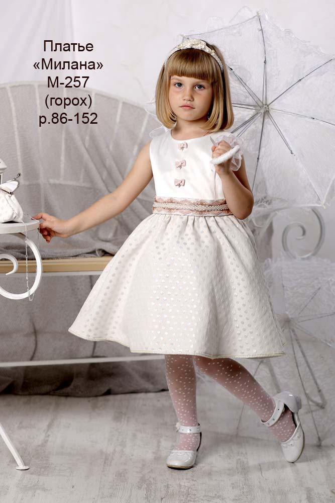 ���� �� 19.11. ������� ������ �� ����� ���! �����! ������������ ������ ��� �����. �������� ��������� �������� �������. ����������� ��������� ������, ��������� �����, ����� �������. ��������� �������! ����� 39.