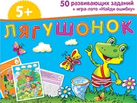 ��������� IQ ������ ������ � ������� �� ��*���-���*��. �������� ����������� ����� ��� ����� � ��������. ������ �� �ӣ 30%. ���� � ������� �� ��������. ����� �������. ���� 6