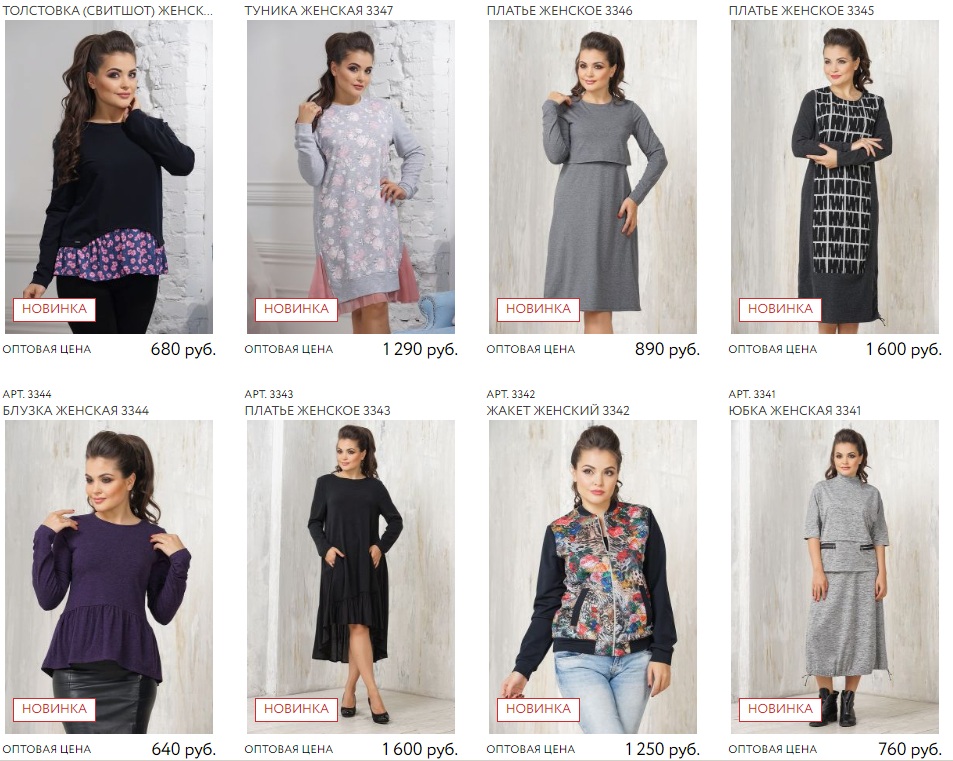 ���� �� 07.11. �������� ���������!�������� ������,����� ��������,������ ������.����� ��������� �����-����!�����.����� 49.