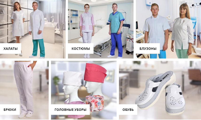 Doctor*Big - ������ ��� ���, ��� ������� �����! ������� � ������� ���.������ � �����. �������!