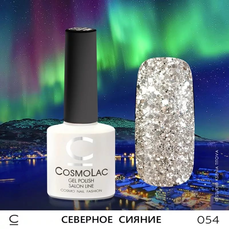 ���� �� 16.11. �������** ����-���� Cosmolac � Golden Line �� 95�. �������� �������!