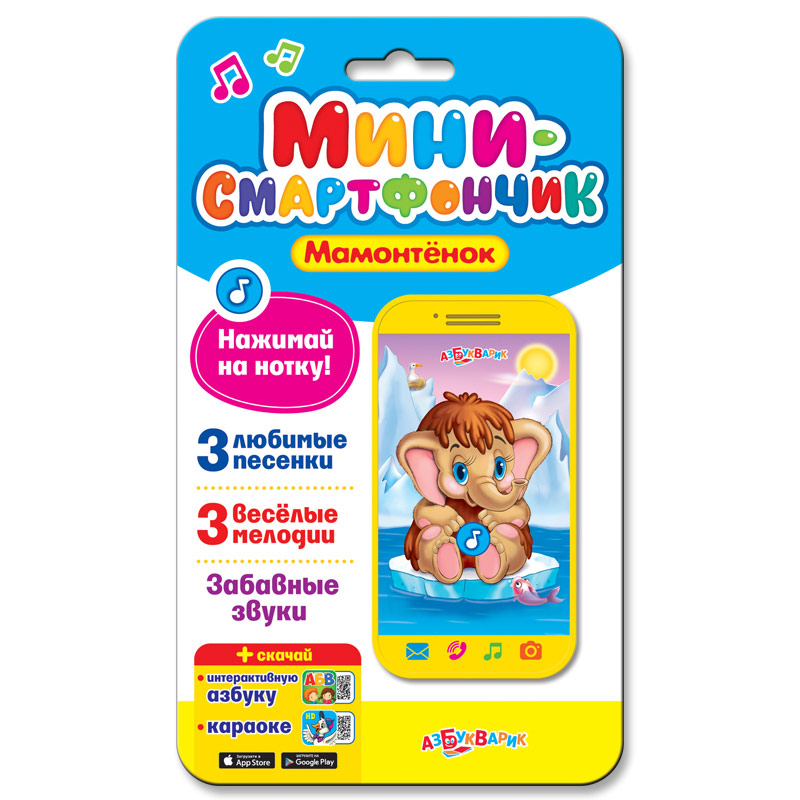  ���� �� 22������. ����������� ��� ����� �����. �����������, �������, ������������ � ������. �������!����� �� ��������, ��������� � ������!