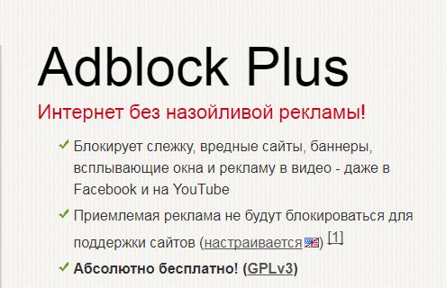 ��� ��������� �����-�������