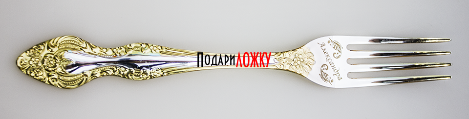 ������������ ������� � ������ ����. �������� ������� � ����������� �� 56 ������. �� ������ ��� �������� ������, ��������, �������� � ��� � ���� ��� ����? ����� ��� ����! ����� ������� ����� �����.