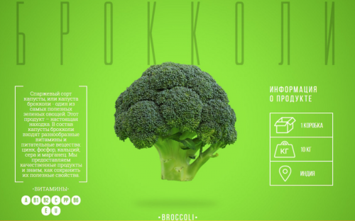 C��� �� 13.11. ����� ������� ���������. ����� �. �������� - 105 ���/��, ��. ������� - 89 ���/��, ���������� - 108 ���/��, ����� - 85 ���/��. + ����� �������. ������� 18%