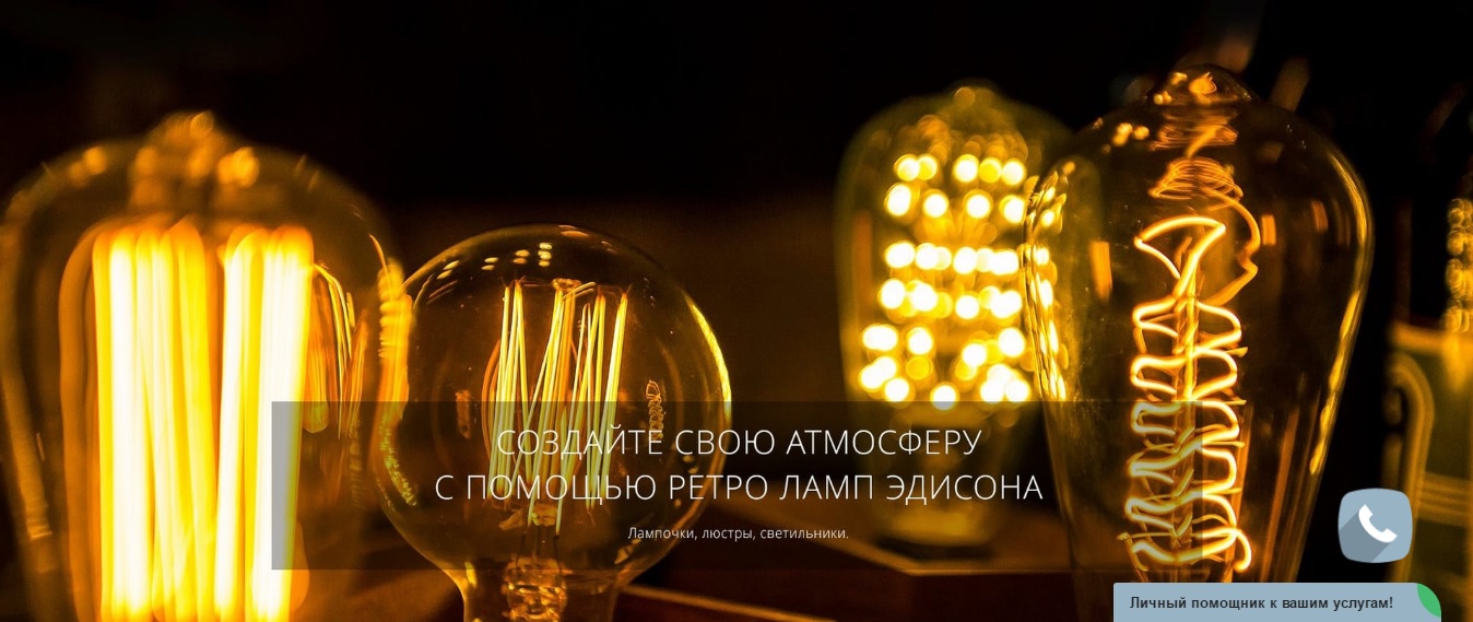 ��� ���-�� ����������..... ����������� ��������� � ����������