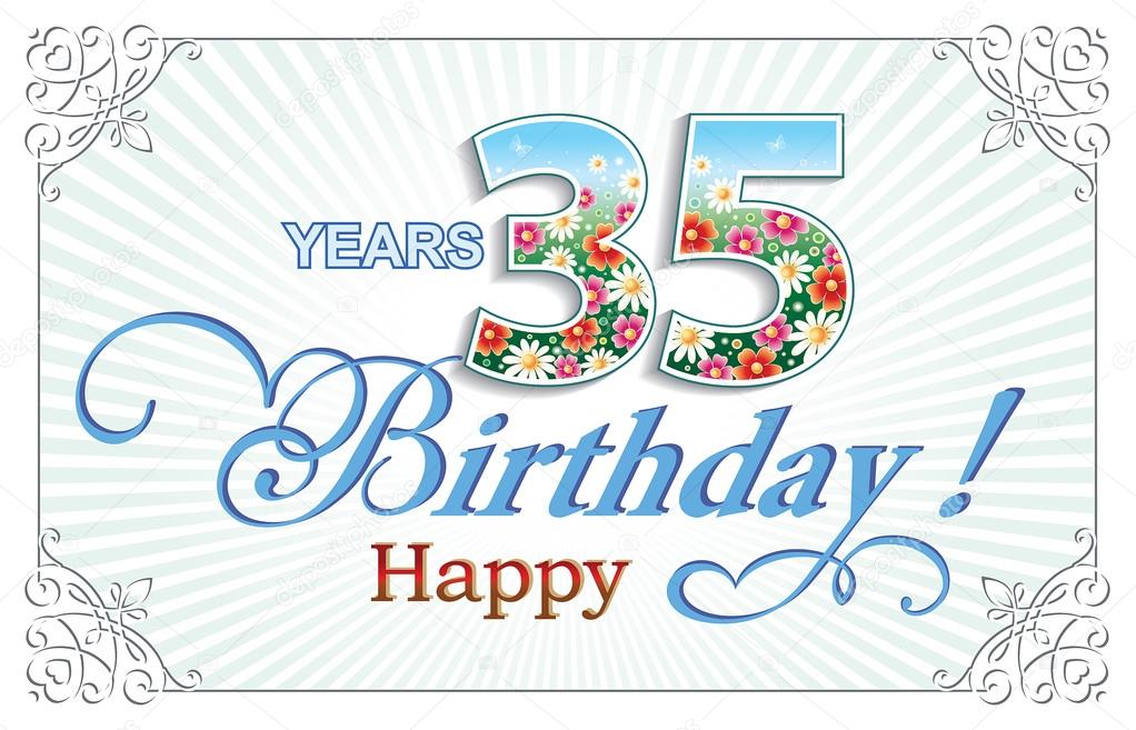 ������� ���� �������� ������ (�������)