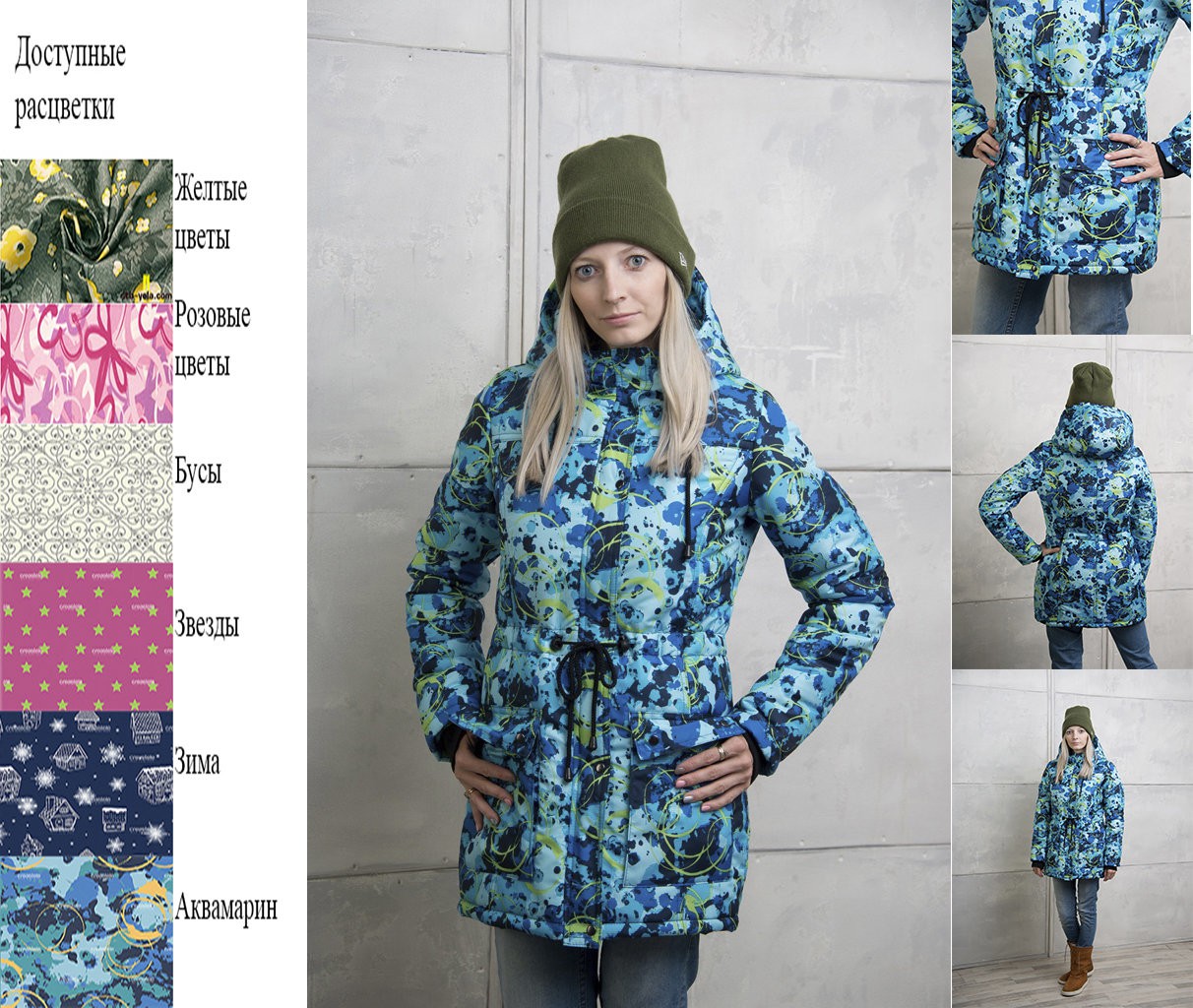 ���� �� 08.11. ������� ������ �.������-��� ��� ���� �����. ����� ����� �� ����� �� 600 ������ ����� 17