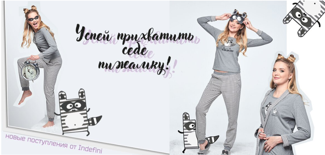 ����� ������� �������, ����� ������ ������� ������-4. ������� �������� �������� � ������ ����� ��� ������ � ������. ���� ����������.