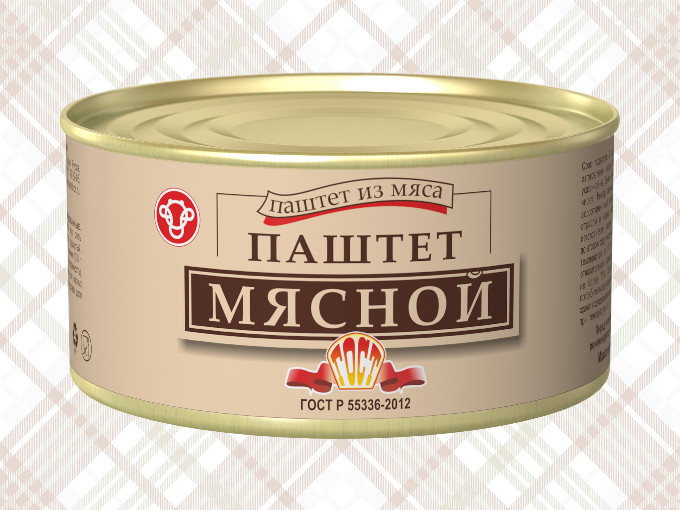 �������, ����, �����, ������� �����... �������� ������, �������� ��������, �������� ����! 