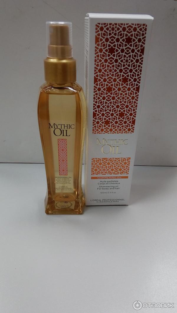 �������� �������� ��� ������������ ��������� �������� ��  L'0real Professi�nn�l