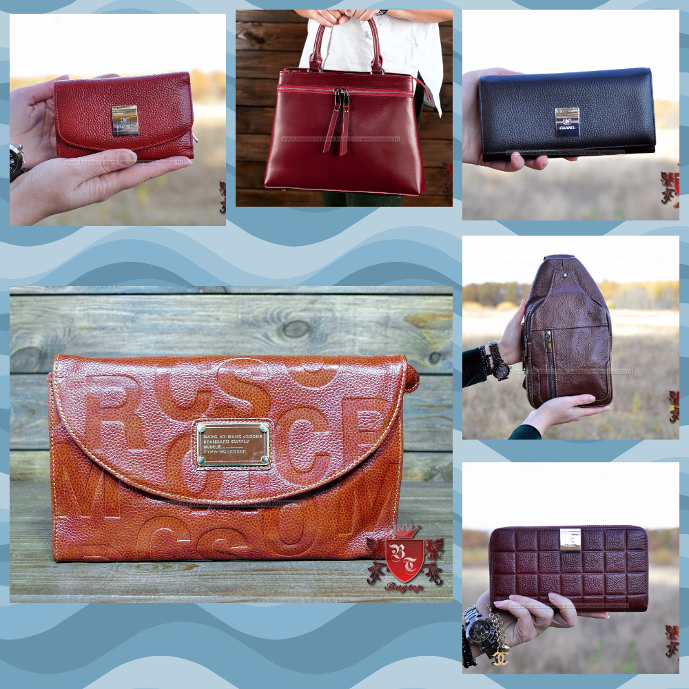 ���� �������. ������ ������� � �������� �� Bagtop. �������� ����� �������-������-30. ����� �������! �������� ������ �������!