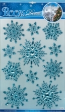  ����������� ��������. ��������, ���������, �� ��������, �������, ��������-�����������... ���������, ������, ����������..... ������� �����, �������� ����)   