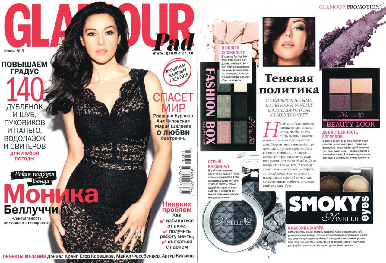 ����� ����)) ���� ���� ������) ��� ������� ��������� ������� ��������� Ninelle � Victoria Shu! �������� ���� ��� ����, ������������ ���������, ���� �����)(5)