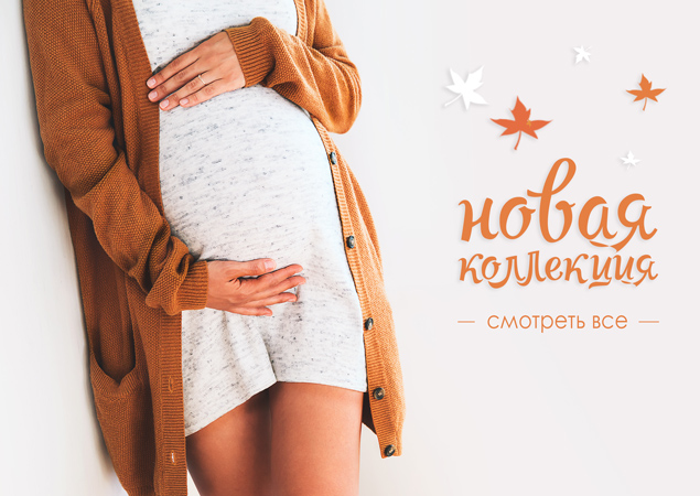 ���� �� 20 ������. ������ ��� ���������� � �������� ���: ������,�����,����,�����������,�����.�����-7