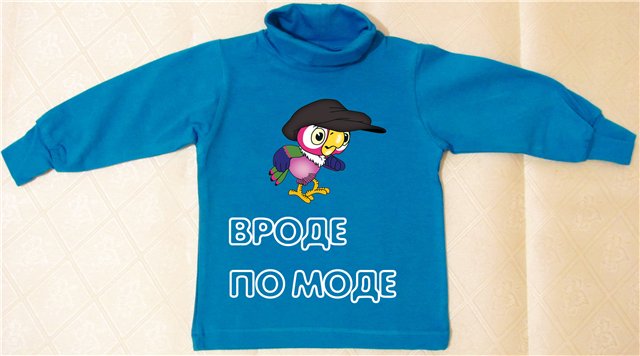 ���� �� 13/11. ������� ���������� � ������������ ������ ��� ������� �� 0 ��� � ������ �� ������//��*�� ���*�����. � ��� �� ���, ������ �����, �����...����������������� �������. ��� �����. ����������, �������� �������� - 9.