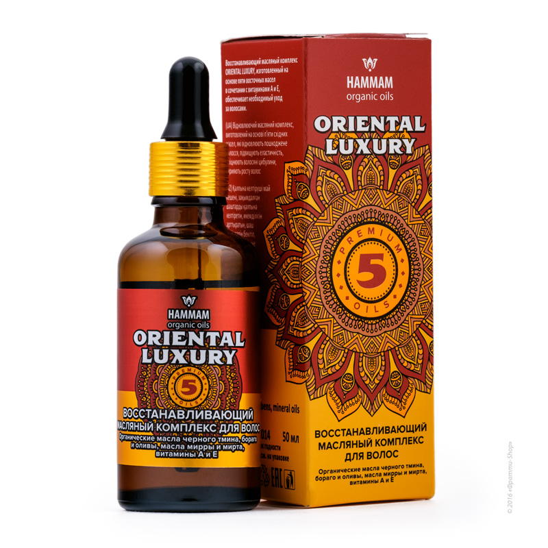 ���� �� 20.11. ����������� ���������. ����� Ha*mm�m �rga*ni� �i*ls. �������, ��������, �������� ���������, �����, �������� � ������� ������, ������ ����, ���� ��� ����, ����� � �������� ����. ������ 4 ������� � �������!