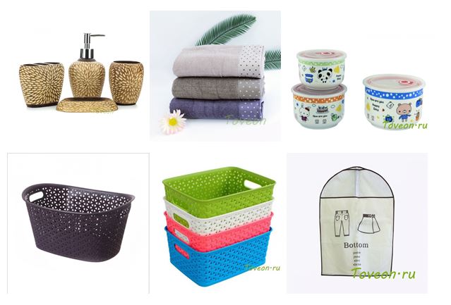 T*o*ve*o*n- ������������ ������������� ������ ��� ������� � ���� � ����: ���������� ��� ������ �������, ������ ��� ��������,�������, ���������� ��������, �����������, ��������� � �����. ������� � ����� ����� �������!!!