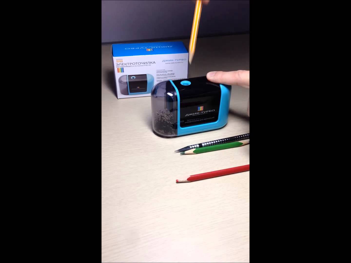 ���� �� 20.11. ����� ������ � �������������� ��� ����������, ��������� � ������� ������� �������. �������� ������� ��� � ������ �� 3 �������. ���� ����� ����� � ��������. ����� 10.