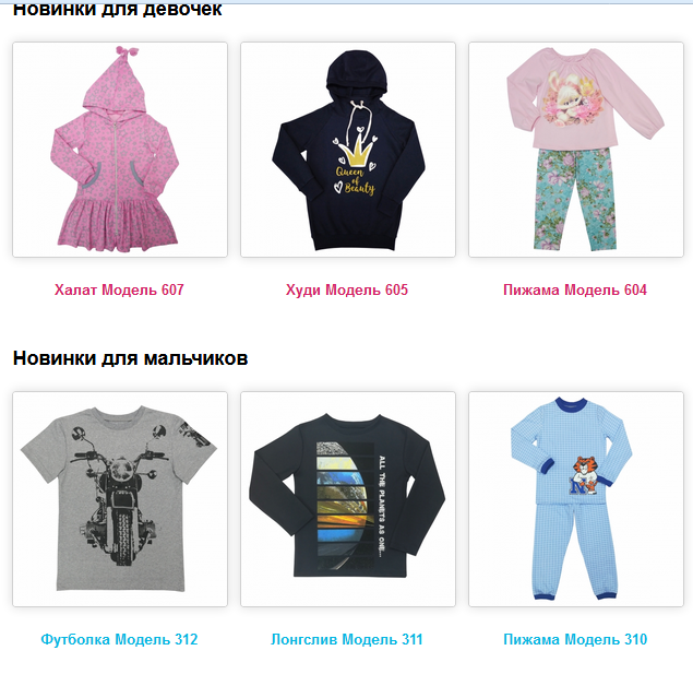 ���� �������. ��������� ������ ��� ���� ������ � ��������� ������. ������� �������� � ������ ���� �� �������������, ���� �� 158�� 11/17