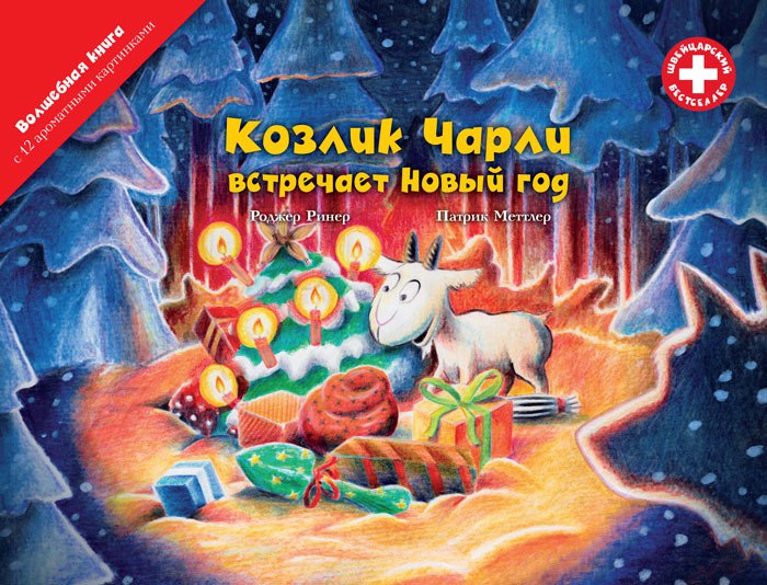 ���� ������� �� 23.11. ��������� �����, ������� ������� ��������� ������. ������ � ������ ������ � ���������� ���������� ��� ������� �����. ����������� ���������� 2. ������� - ����� ��������� ����� ���.