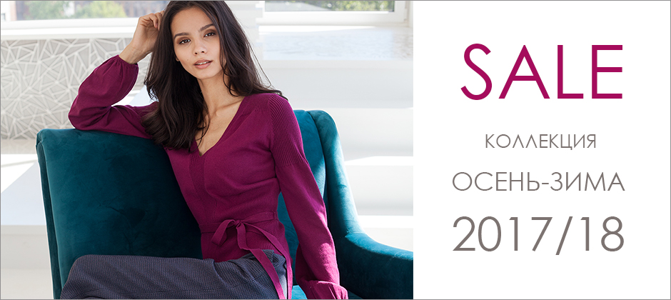 ���� �������.  ���������� �� 70%! �������� ������������ ������ �� Vilat*te �� 190 ���! ������� �� 42 �� 58, ���� �� 98 �� 152. ����� 5