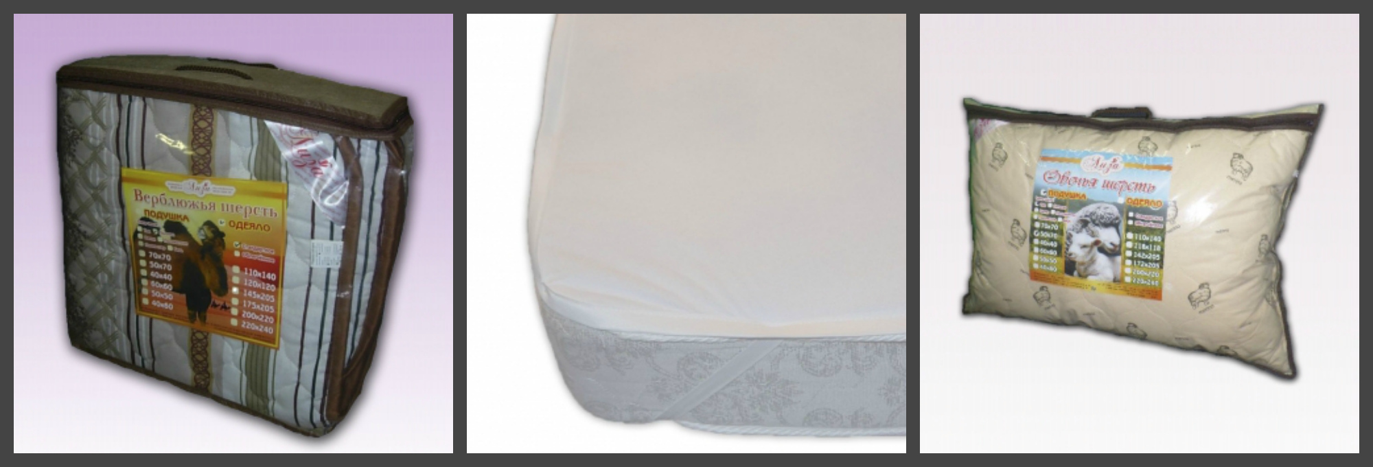 �����, ������������ (���� �����������������),  ������� � ������ �� �����  �� �������������!