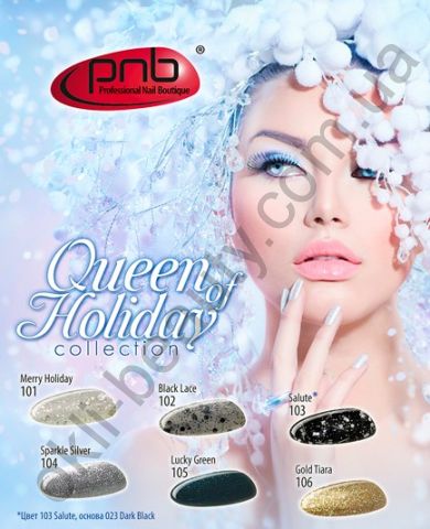  ���� �� 05.12. ������� ������ ���� �������������� �� ������� �� �������� ������� - ���������������� �������� ��� �������� �� P*n*b. ����� 5