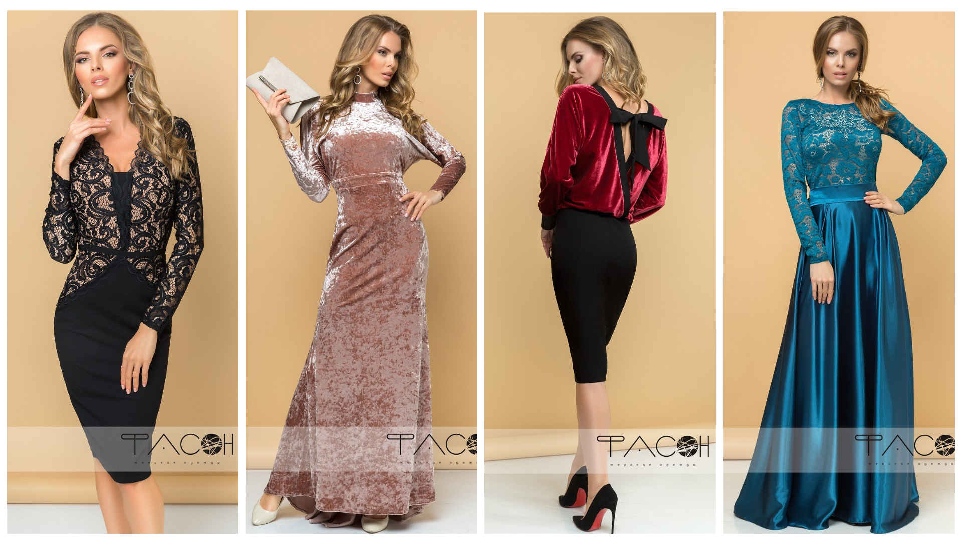 ���� ������� �� 03 �������. ��������� ���� � ���� ����! ��*��� - ������� ����� ����������� ������� �� �������� ����!!! ���� �������. ��������� ���� �������, ����� ��� ������ ������������. ������� �� 42 �� 56. ��� �����. ����� 19.