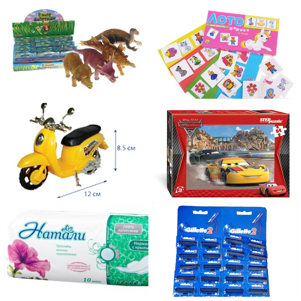 ���� �� 19.11. ���������� ������. ���� ���� �������. �������, ����������, ��������, ������ ��� ��������.