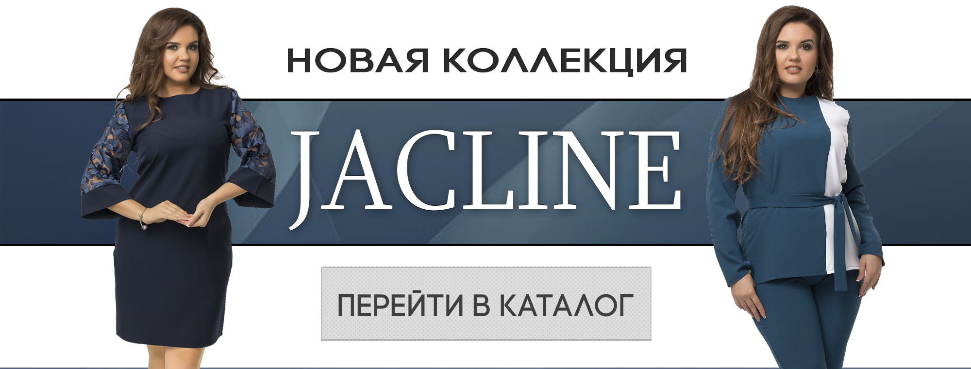 ����� �������� ����� ��������� �� ������� �����!!!  ������ � ������� � ��������� ��������!!! ����� ����������� �������!!! ������� 42-60. ����� ������ �������. 