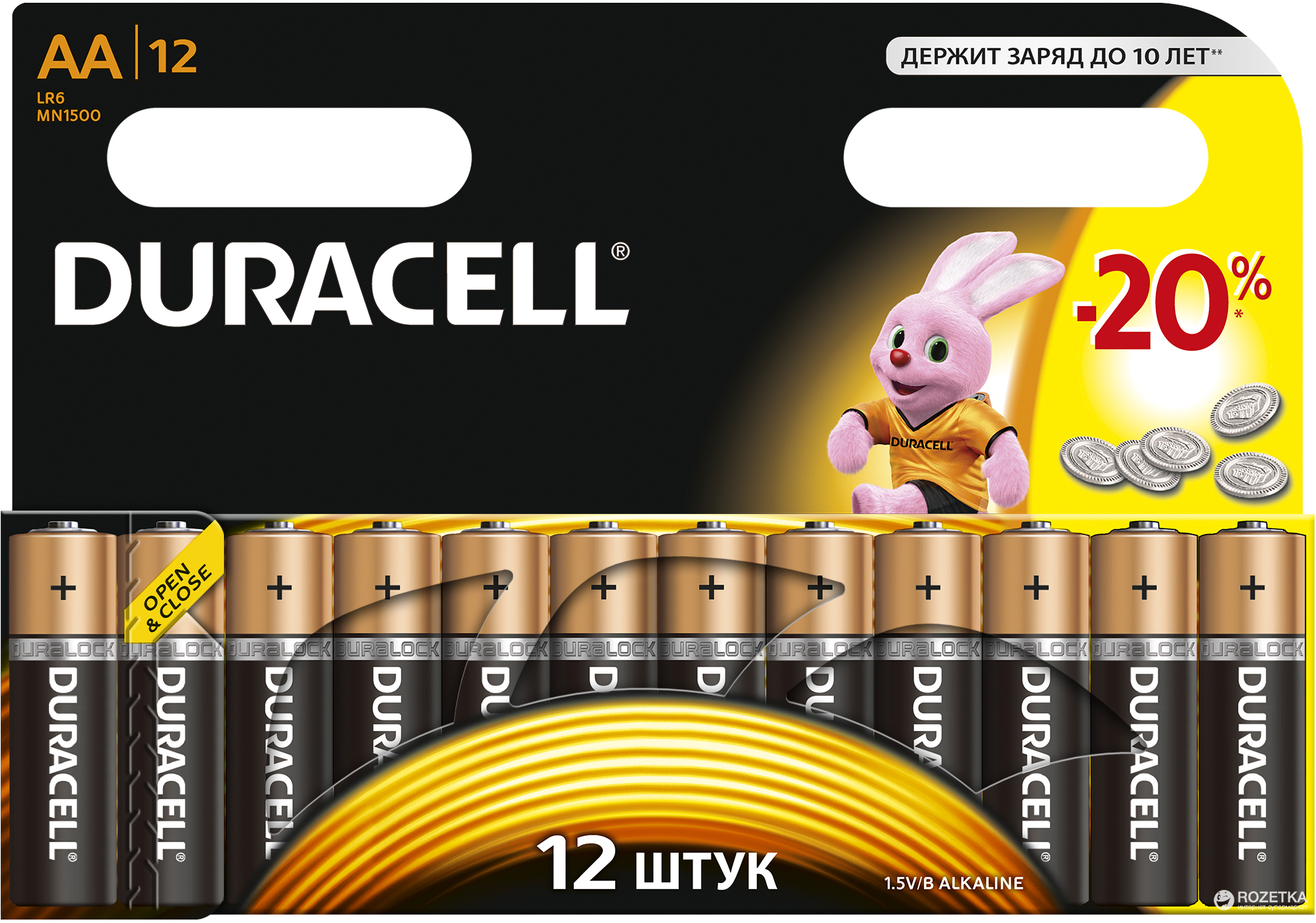 ���� �������. ��������� Duracell � �� ������!