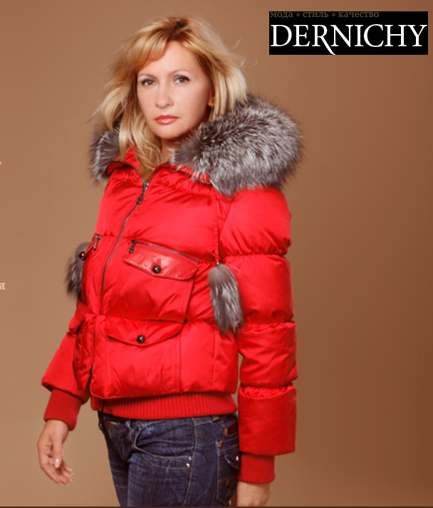 ���� �� 20/11. ��������� ������� ������ De*rnichy ��� ������ � ������ - ���������� ������, ����������� ������! ����� 12. ��� �����.