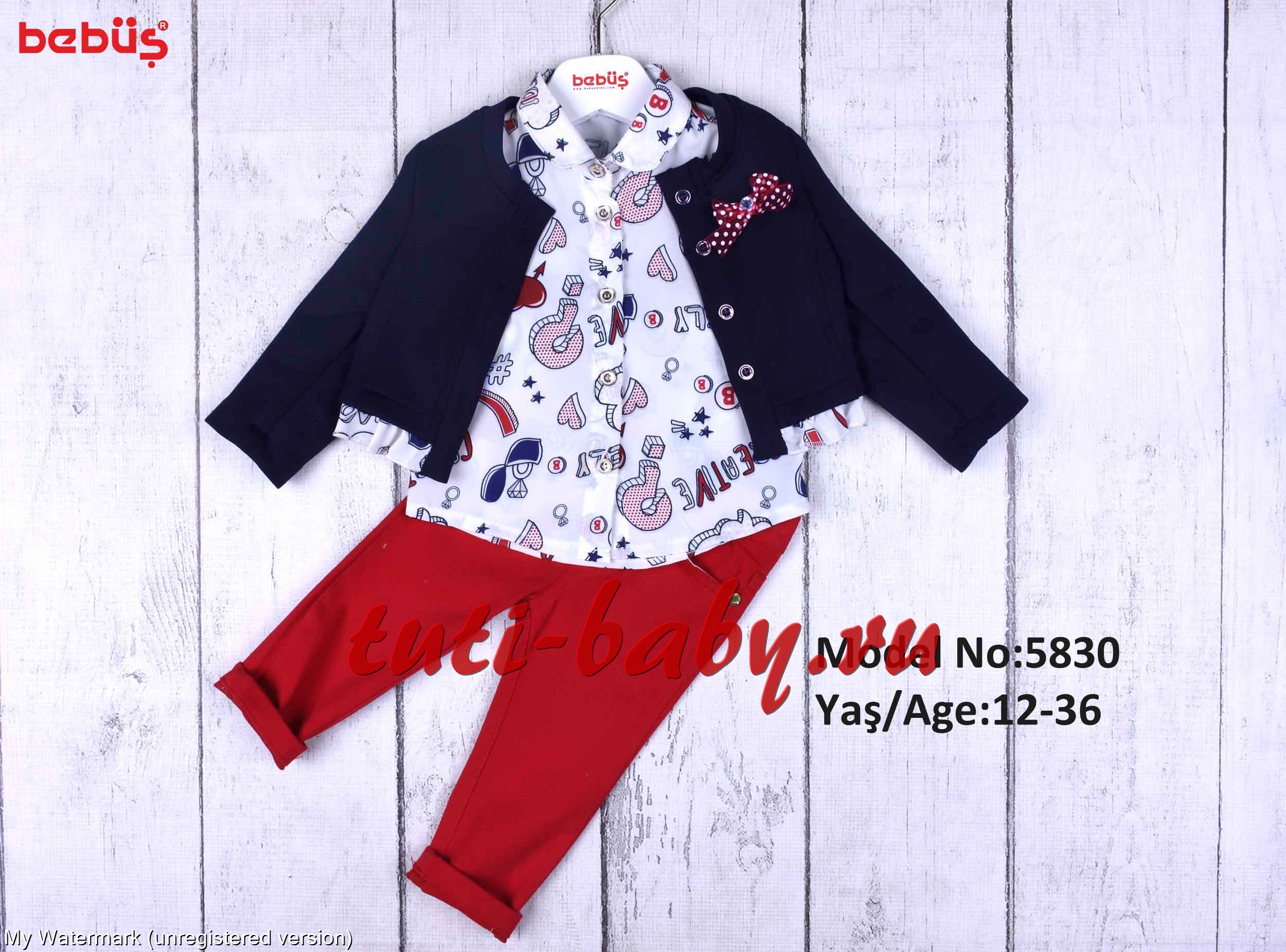 ����� �������, ������������,�������� � ������ ������ ��� ����� ����� �� Be**Bu*s ����� 2017. ������������ ������.