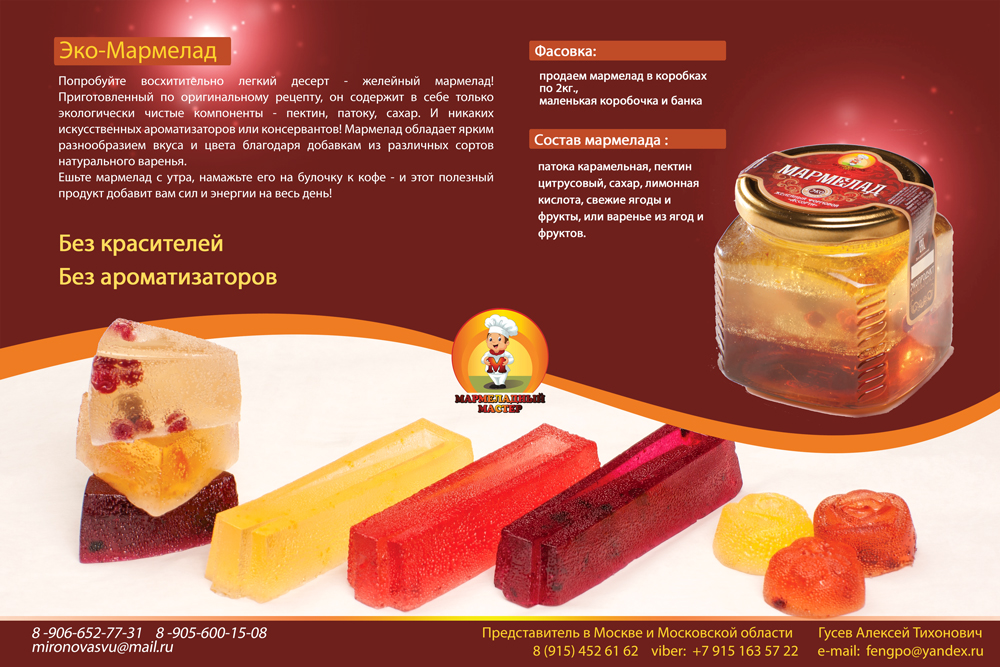 ��� ������� ��������) ����� �����! �������� �������!!! ��������� ����� � ���� ����!)