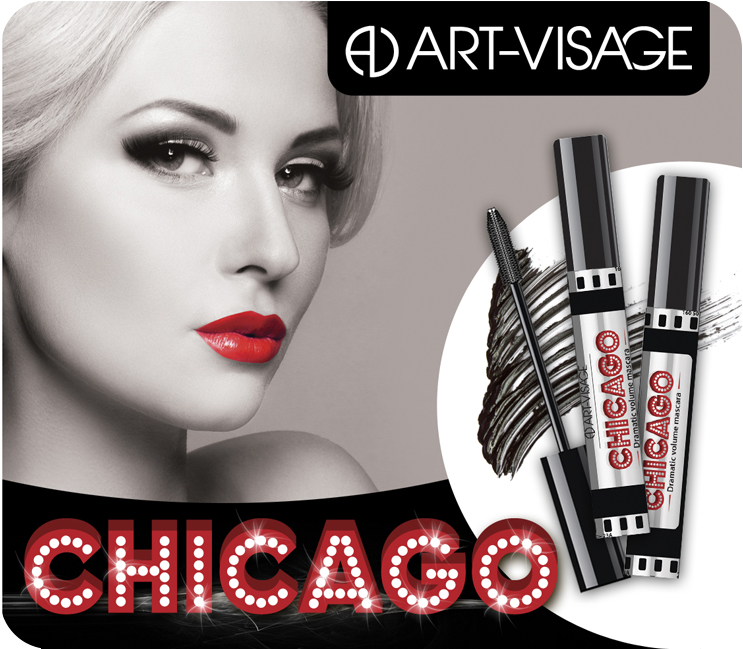 ����� ����)) ��������) ������� ����� ������� ������.���� �������. ������������, ������������ � ��������� ������ ������������ ��������� Art-Visage,Estrade, Ruta, Via Lata, Q2 nailcare .