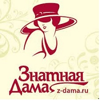 ���� �� 16.11 .������� ���� - ������ ������� ��������.�������� ����� . ����� ���. ����������. �������� �������� , �� ������������� �����