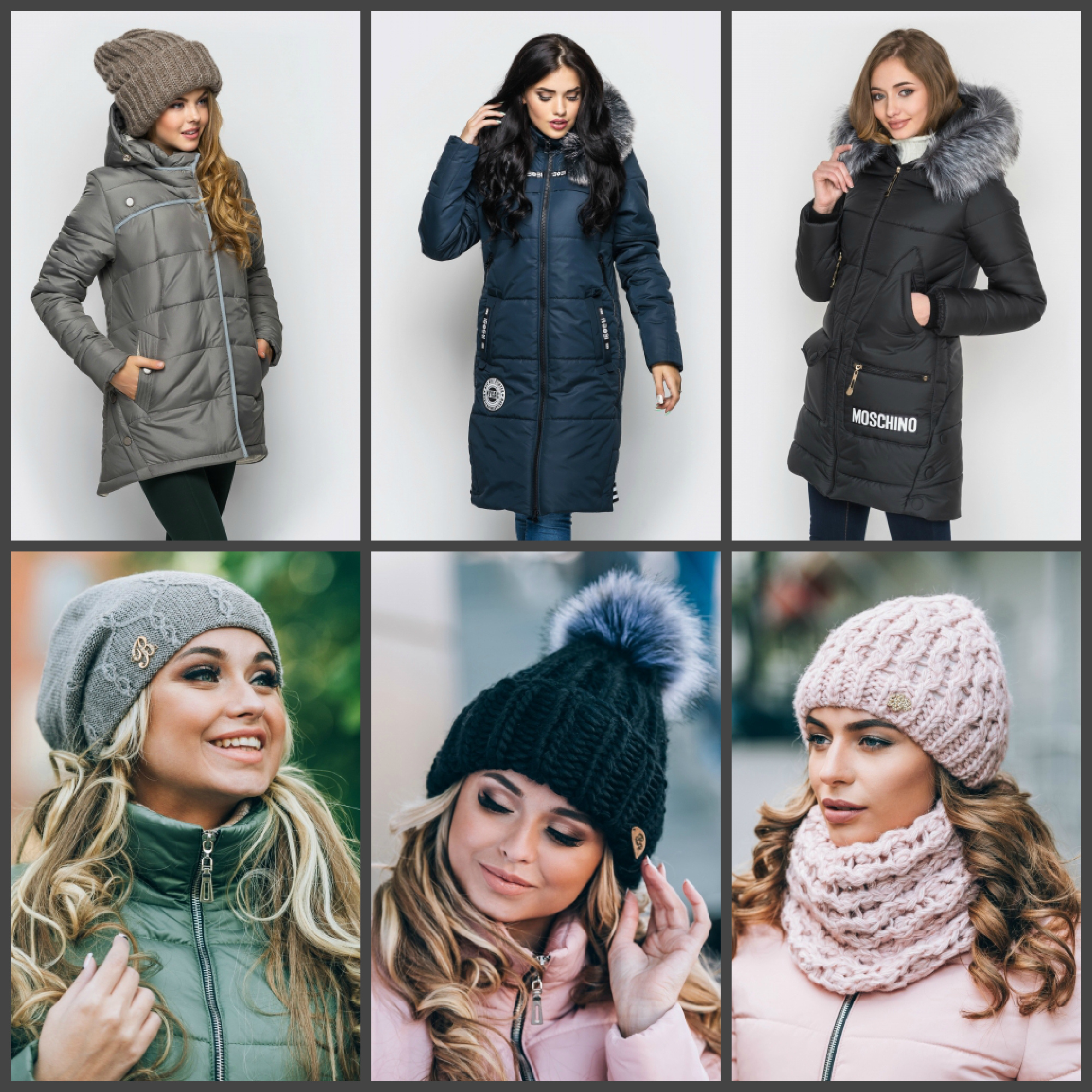 ������ (����, ���������) �� 62 �-��, �����. 